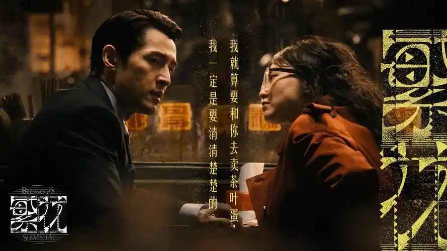 老牛电影在线看免费观看 热门大片推荐