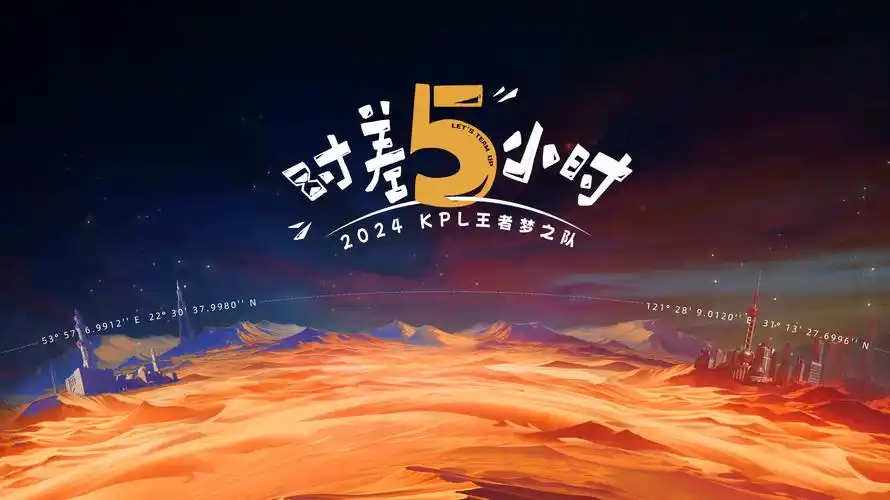 ACG漫画网官方课程模块详情配图