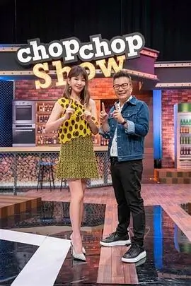 王牌对王牌 免费综艺在线