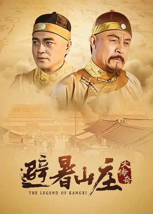 繁花 免费看电视剧