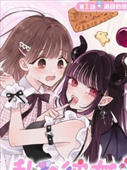 345异闻录