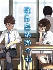 ACG漫画网官方节奏控制与页面呼吸模块封面图