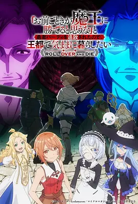 ACG漫画网官方教学场景教室后排图