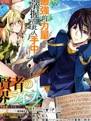 ACG漫画网官方连载运营与读者留存模块封面图