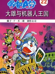 ACG漫画网官方教学场景旧车站月台图
